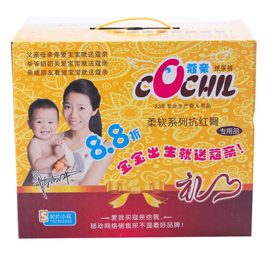 蔻親柔軟系列Syinge紙尿褲