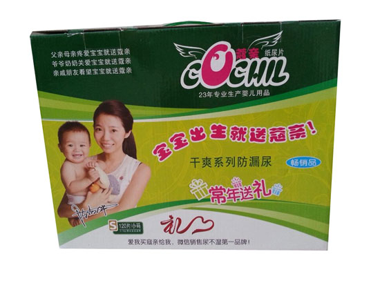 ޢ�H��ˬS����Ƭ120