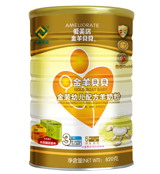 ����ؐؐ���byoue�䷽���̷�3��820g �b