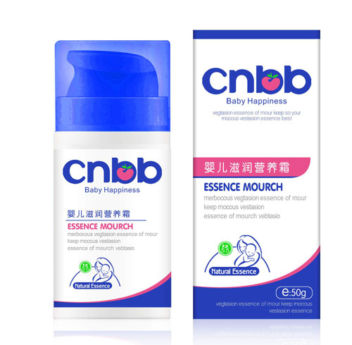 恰里寶貝yinge滋潤(rùn)營(yíng)養(yǎng)霜50g