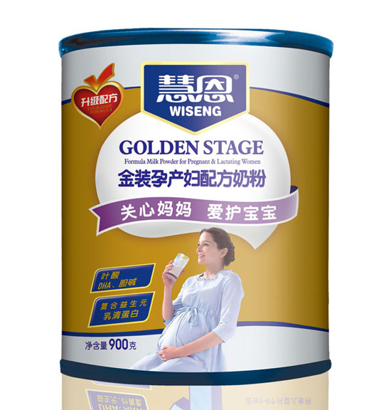 慧恩金裝升級孕產(chǎn)婦配方奶粉(罐裝900克)