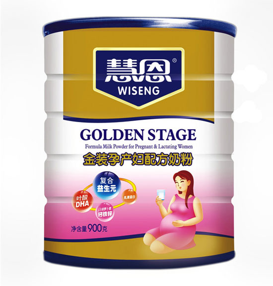 慧恩900克金裝yunf奶粉