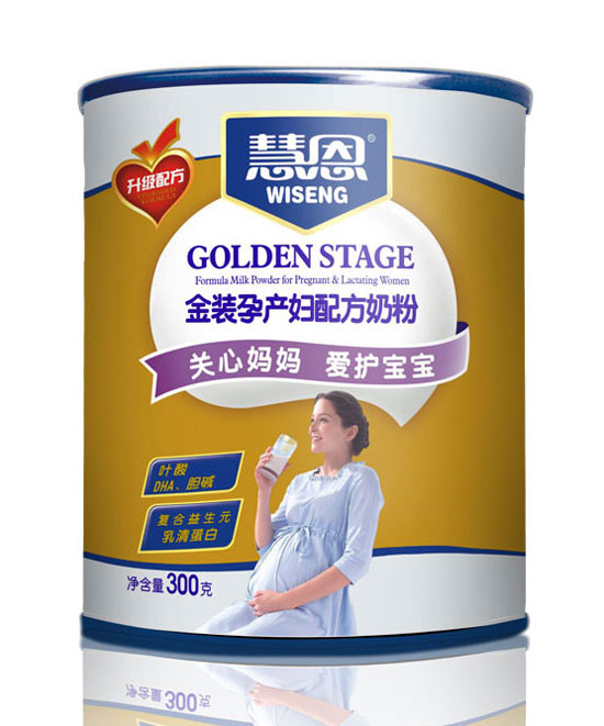 慧恩300克升級配方y(tǒng)unf奶粉