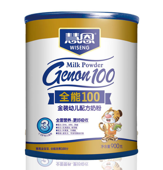 慧恩全能100金裝youe配方奶粉(罐裝900克)