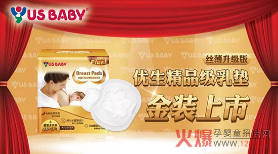 ��(y��u)����Ʒ����|���b��������