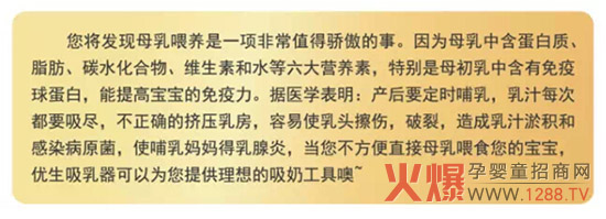 ����Ʒ���f����(y��u)����Ʒ����|���b��������