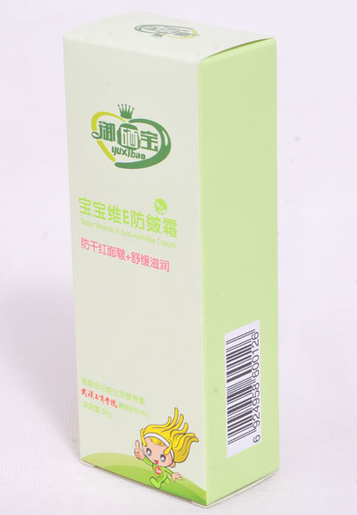 御硒寶寶寶維E防皴霜