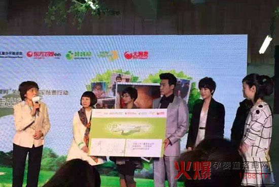 噯呵上海關(guān)愛(ài)公開(kāi)課 有噯倍滋潤(rùn)