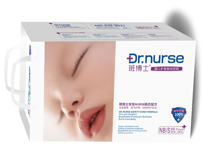 班博士yinge護理級紙尿褲NB/S碼66片大包