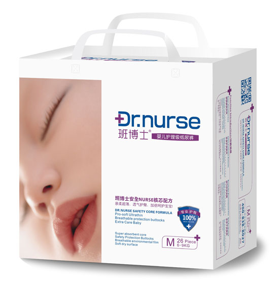 班博士yinge護(hù)理級(jí)紙尿褲M碼26片小包