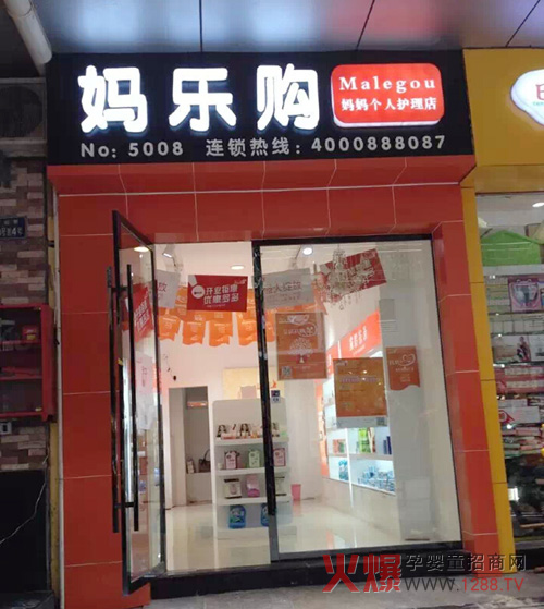 ����ף�R����ُ�ؑc�f�ݵ�ʢ��ԇ�I�I(y��)��