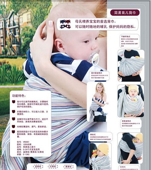 Ӣ��(gu��)Ω��(��i)ؐyinge����