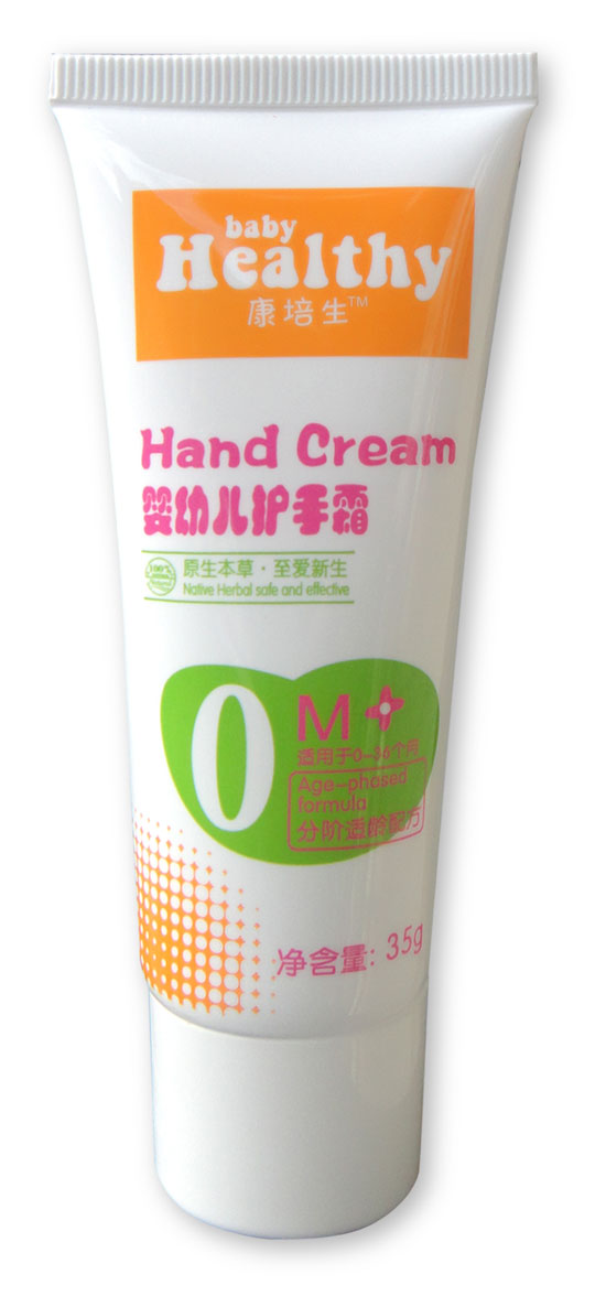 康培生yingye護手霜