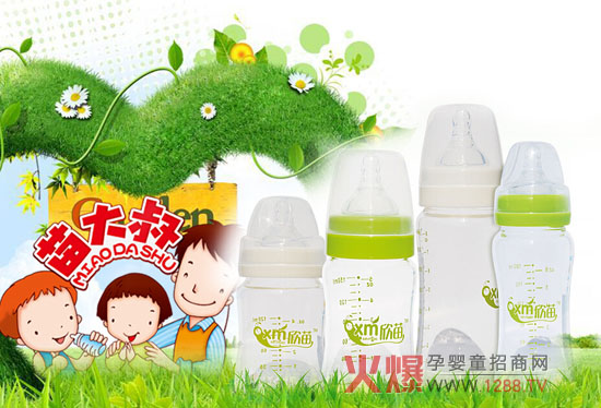 ������ƿ��20�깤ˇ�����Ї�����������Ʒ����