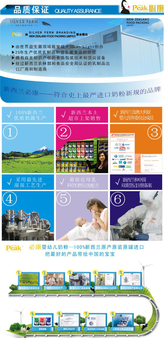 �ؿ�yingye�䷽�̷�