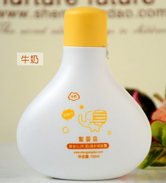圣嬰島yingye牛奶倍護(hù)潤(rùn)膚露
