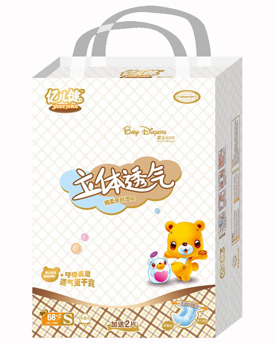 �|�������w͸�⼈��ѝS�a