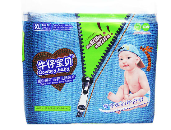 牛仔寶貝yinge紙尿片XL超大碼
