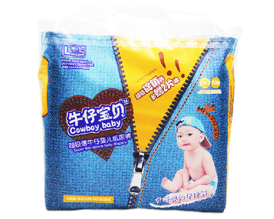 ţ�Ќ�ؐyinge����ѝL��a