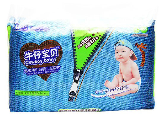 牛仔寶貝yinge紙尿片M中碼
