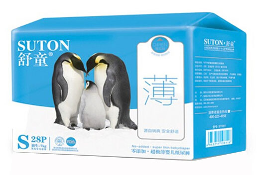 舒童超級(jí)薄yinge紙尿褲S碼