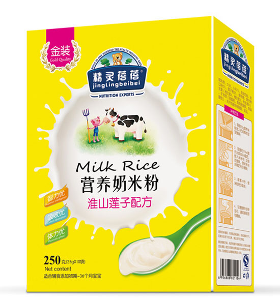 精靈蓓蓓淮山蓮子配方營(yíng)養(yǎng)奶米粉