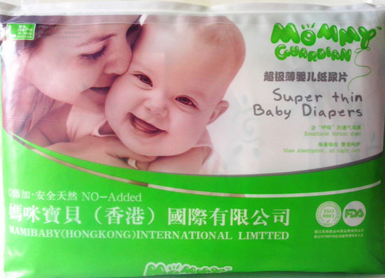 �������oʹyinge����ƬL�a