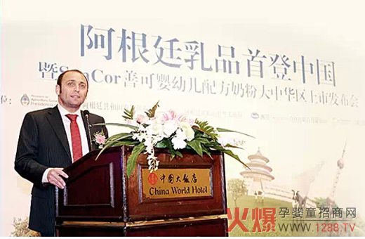 2012����SanCor�ƿ��c����Ͷ�Y���F(tu��n)���µĬ��ȵف���(zh��n)��(li��n)��