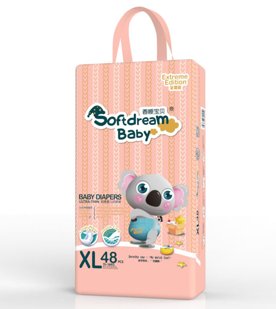 香睡寶貝超薄yinge紙尿褲XL碼至尊版