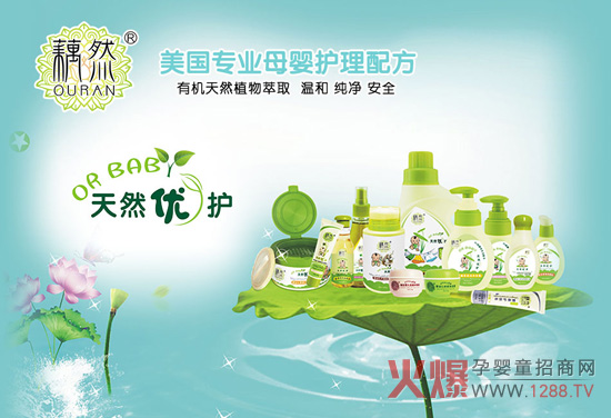 źȻ��ͯϴ�o��Դ�������Č��I(y��)ĸ���o���䷽