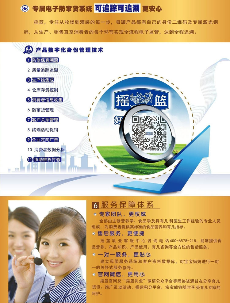 �������׃�����������wϵ