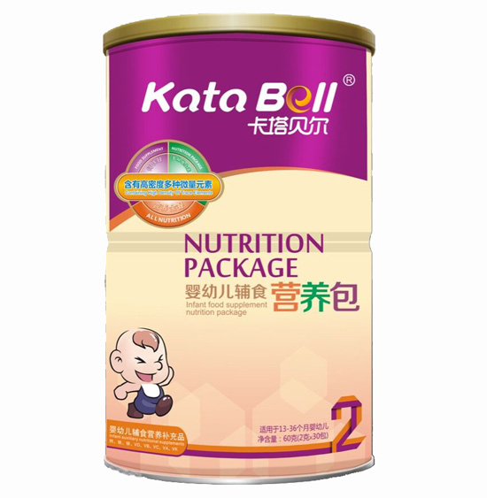卡塔貝爾yingye營養(yǎng)包2