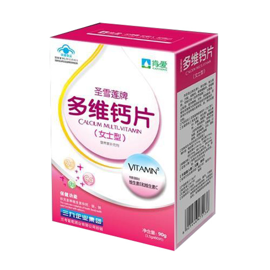 �ϐ�(��i)��S�}ƬŮʿ��