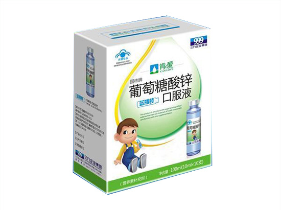 �ϐ����������\�ڷ�Һ�{ƿ�b