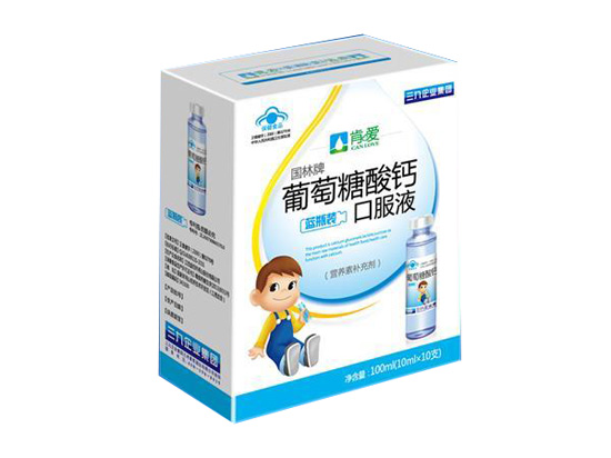 �ϐ����������}�ڷ�Һ�{ƿ�b