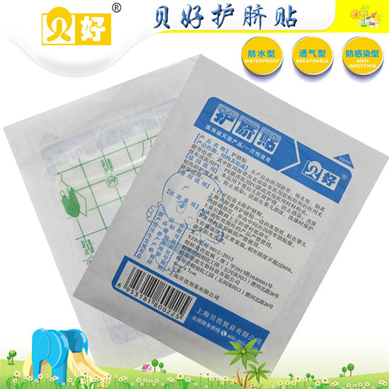 ��Ƭ�oĚ�N��Ƭ�b