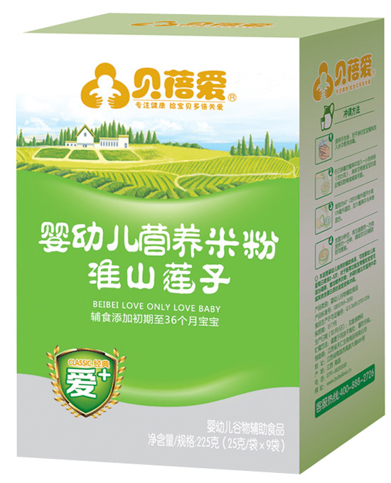 貝蓓愛經(jīng)典愛+米粉淮山蓮子yingye營養(yǎng)米粉