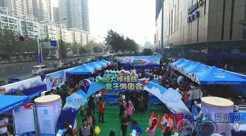 ����������H���Έ@��(hu��)�˚ⱬ�� �������