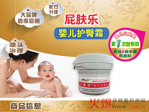 �pʮһ�������[ ��ƨ�w���aƷ��(y��u)�ݴ˕r�_���ǽo���