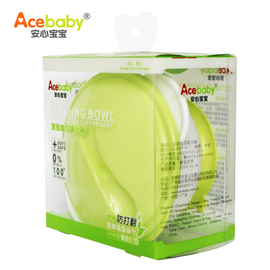 安心寶寶寶寶練習吸力碗綠色盒裝