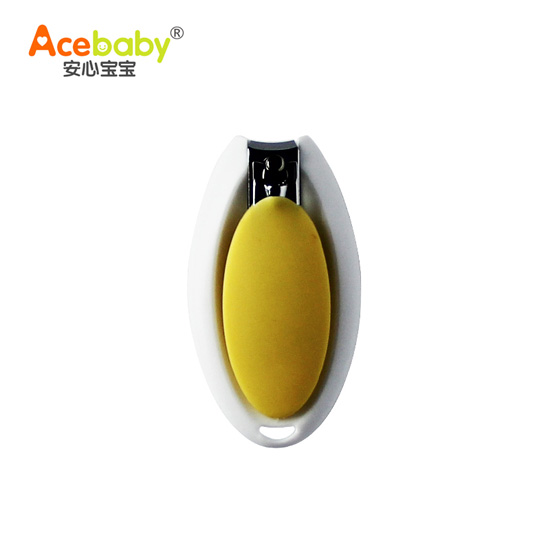 安心寶寶yinge安全指甲鉗黃色