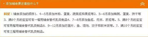 �����oʳ����С֪�R