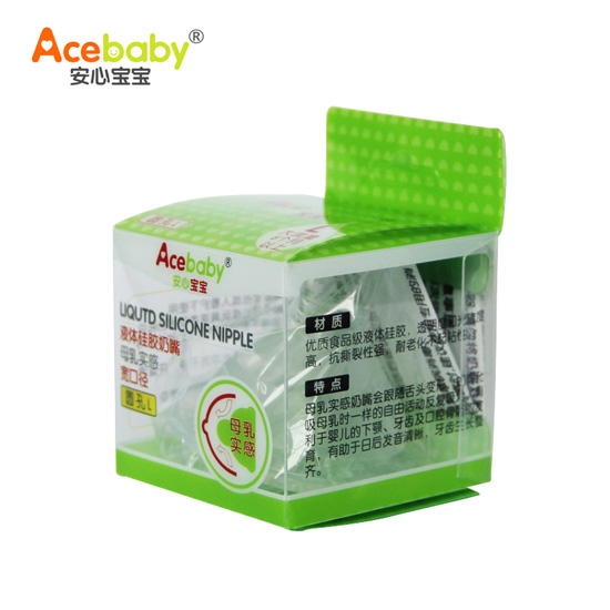 安心寶寶寬口L液體硅膠奶嘴盒裝側(cè)面