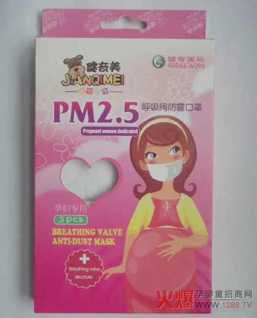 ��֮�� �������������֔y�ֻ𱬾W���v��߀��һ�ݼ���