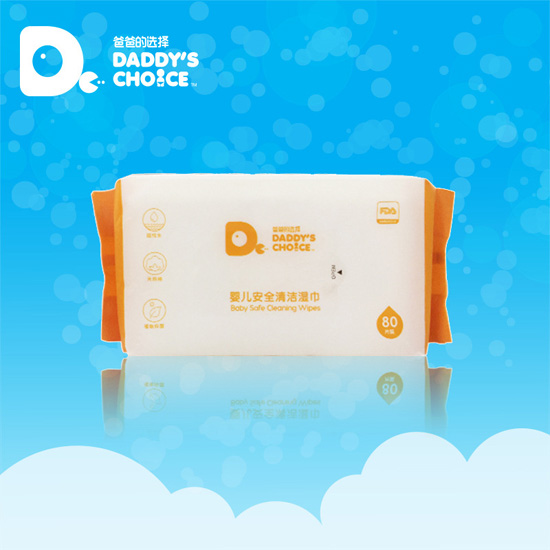 爸爸的選擇yinge安全清潔護理濕巾80片裝