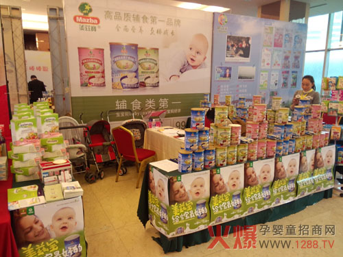 �oʳ��������վ���� ��Ɲ������Ɲ�S�L�ɊZĿ