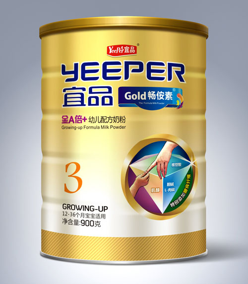 ��Ʒ��A��+ (t��ng)3��youe�䷽�̷�