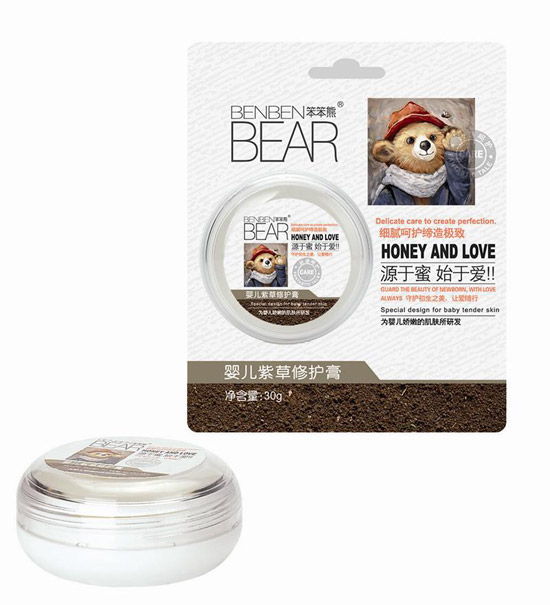 笨笨熊yinge紫草修復(fù)膏