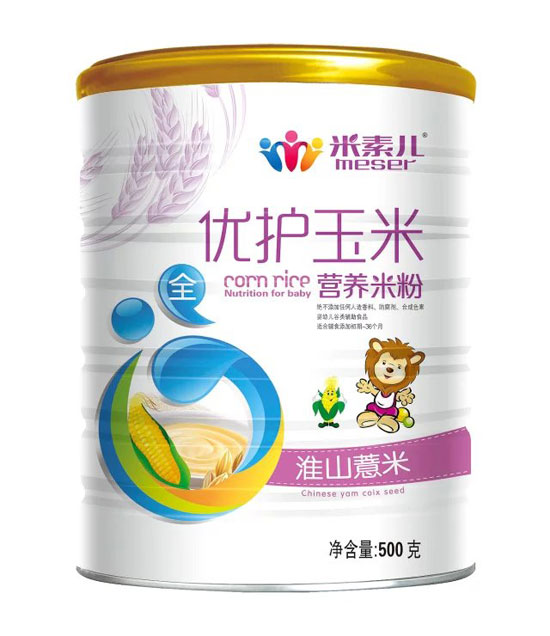 米素兒淮山薏米優(yōu)護(hù)玉米營養(yǎng)米粉聽裝