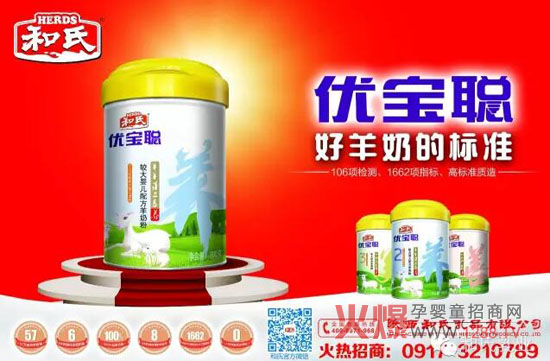 �����µ������ߡ����Ϻ���Ʒ�ƃ�(y��u)����(zh��n)������